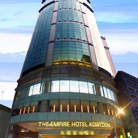 The Empire Hotel Kowloon - Tsim Sha Tsui Hong Kong Ngoại thất bức ảnh