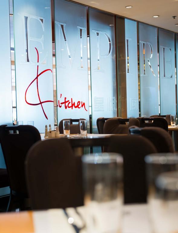 The Empire Hotel Kowloon - Tsim Sha Tsui Hong Kong Ngoại thất bức ảnh